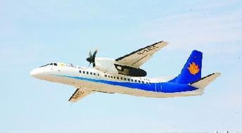東營(yíng)市機(jī)票代理加盟指南 為何遨旅航空是您的首選